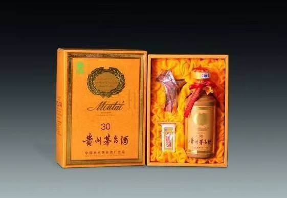 鄯善年份茅台酒回收