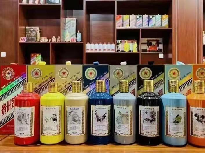 鄯善名酒鉴定部分方法