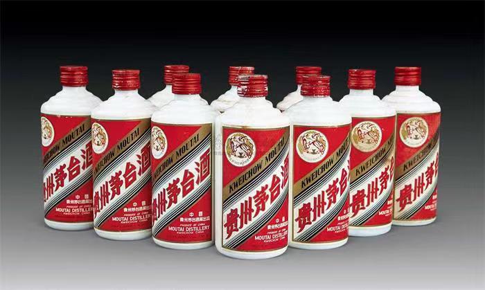 鄯善茅台酒回收